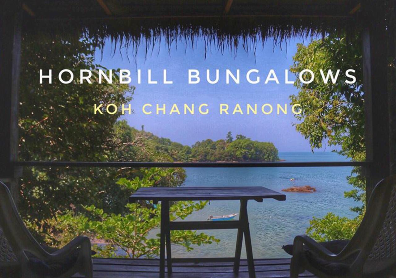 Hornbill Bungalow Koh Chang Ranong Exterior photo